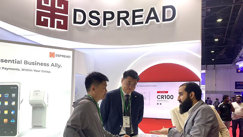 Seamless Middle East 2025、大成功のうちに閉幕！