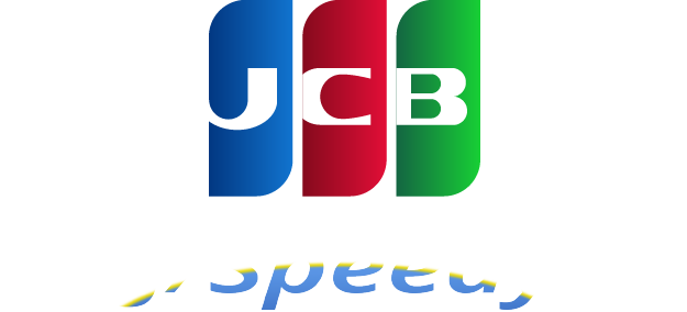 認定資格